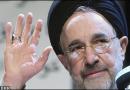 خاتمی: اگر به سخنان رهبری عمل شود مشکلات حل می‌شود!/ اگر لازم باشد کوتاه می‌آئیم