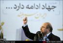 جوانی به من گفت رابطه با آمریکا وضع کشور را خوب می کند و من گفتم مشکل کشور از بی عرضگی ما است