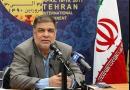 انحصاری به روسیه نمی دهیم