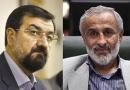 اعلام آمادگی نادران برای مناظره اقتصادی با رضایی