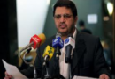 محمد مهدی مفتح نماینده تویسرکان شد