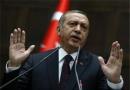 اردوغان سوگند ریاست‌جمهوری یاد کرد