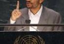  آغاز جنجال در سفر احمدی نژاد به نیویورک/ محل اقامت