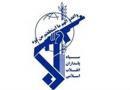 سپاه پاسداران تیم ترور دادستان زابل را دستگیر کرد