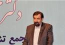 شعار انتخاباتی محسن رضایی