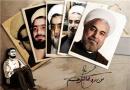 افزایش چشمگیر فروش و بازدید "من روحانی هستم"