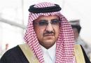 جانشین بندر کیست؟