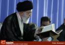گزارش تصویری// برگزاری محفل انس با قرآن کریم در حضور رهبر معظم انقلاب