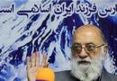 لیست نامزد‌های «آبادگران ایران اسلامی» برای انتخابات شورای شهر تهران
