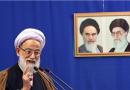 مواضع ایران در برنچیدن تاسیسات هسته‌ای «محکم و غیر قابل تغییر» است