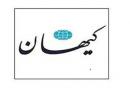 ما می‌توانیم از این گویاتر؟!